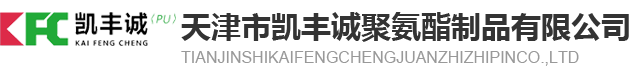 威廉体育唯一官网